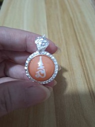 魯士潘達 最新古法聖物 魂魄勇膏
㊙️師傅話珍藏咗10幾年，所以冇晒就係冇，手上仲有少量現貨，唔鍾意魂魄勇的法相，想要一款，但係又想要佢嘅功效而又冇任何禁忌嘅，你一款就非常適合你啦🉐

💫魂魄勇，又被