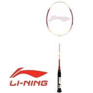 Badminton Racket Li-Ning SS 88 III Suoer Series