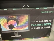 DASUNG 25.3吋 Paperlike Color 顯示器