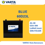 60D23L | VARTA BLUE CAR BATTERY |  MAZDA TOYOTA MITSUBISHI PROTON SUBARU HYUNDAI KIA | [INSTALLATION