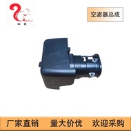 Suitable for Engine gx270 Air Filter Assembly Air Filter