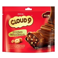Cloud 9 Hazelnut CrispyKrunch Fun Pack Halal 12g x 12s