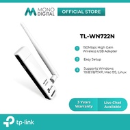 TP-Link High Gain Wireless N USB Adapter Wifi TL-WN722N