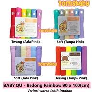 Selling well [TOMS] BABY QU (6pcs) rainbow t-shirt swaddles 6pcs 90x100 (cm)