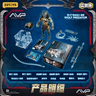 52TOYS | New Predator - Lone Wolf Beast Box Transforming Toy