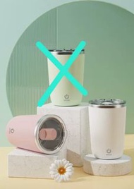 電動攪拌杯 咖啡杯 新款全自動咖啡攪拌杯 350ml Automatic coffee stirrer cafe