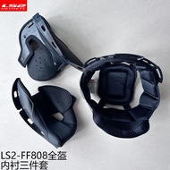 Motorcycle Helmet Inner Padding Liner For LS2 FF808