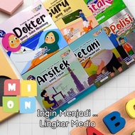 Storybook My Dreams Series I Want to Be a Doctor - I Want to Be a Police - I Want to Be a Architect 