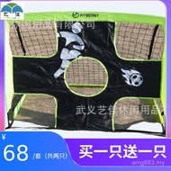 Rebound Movable Outdoor Children's Target Cloth Portable Training Toy Foldable Shooter Football Goal