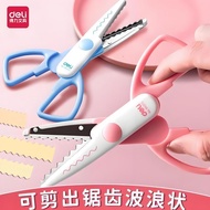 Deli Lace Scissors Elementary School Students Use Art Round Head Small Wave Sawtooth Art Scissors