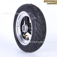 10寸電動滑板車輪轂輪胎10x2.7-6.5朝陽輪胎10寸真空輪轂碟剎輪轂