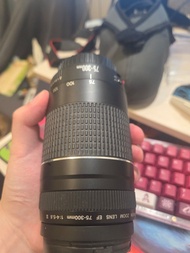Canon EF 75-300mm f/4-5.6 II Zoom Lens