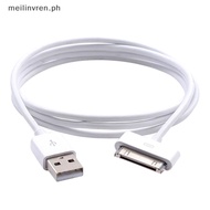 MEILINVREN  USB Sync Data Charging Charger Power Cable Cord for iPhone 4/4S/3G/iPad null