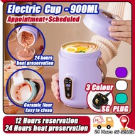 🇸🇬 ReadyStock - Mini multi-function electric stew pot portable intelligent slow rice cooker stew porridge soup electric cooker Portable Rice Cooker Mini 900ml  Slow Cooker 電煮鍋