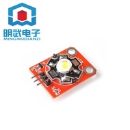 3W LED Module High Power Module White/Red/Blue/Green/Purple/Yellow Color Module