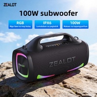 ZEALOT S79 Portable Bluetooth Speaker (24000mAh)