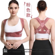 塑身衣 美背背心 拉背神器 美背 美胸 塑身衣 女 塑身 美胸衣 塑身背心