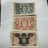 Antique Coin Collection Country Old Objects Daqing Guangxu Shuanglong Shanghai Bank Bank Banknotes F