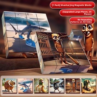 XIONGBUFAN | Mythical Beast 3D Magnetic Construction Toy Set Wooden