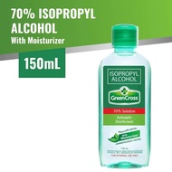 Green Cross Isopropyl Alcohol 70% Solution Antiseptic Disinfectant 150 ml