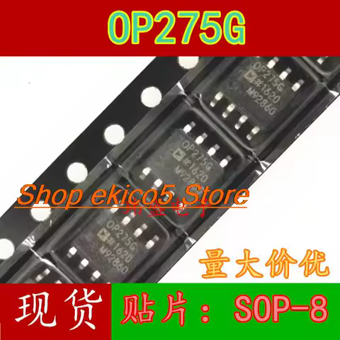 10pieces Original stock OP275GSZ OP275GS OP275G SOP-8 OP275