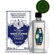 Hoe Hin White Flower Embrocation Oil 20ml
