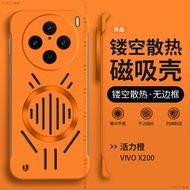 Geometric Protective Phone Case for Oppo Find X7 Ultra Magnetic Absorption Borderless Design High En