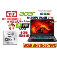 Acer AN515-55-79VX Nitro 5 15.6"FHD IPS 144HZ (Intel® CORE i7-10750H,8GB,512GB SSD, NVIDIA RTX 3060 