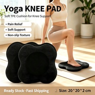 Yoga Knee Pad TPE Foam Cushion 20×20×2 cm Non-slip Soft Support for Knee Elbow Head Pilates Exercise
