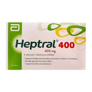 Dovex Malaysia，Heptral 400mg Tablets 30's Heptral Abbott Heptral