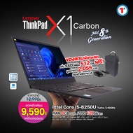 โน๊ตบุ๊ค Lenovo X1 Carbon G6 | Core i5 Gen8 | RAM 8GB | SSD 512GB | 14" FHD | USB Type-C | HDMI | We