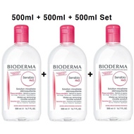 [ BIODERMA ] Sensibio H2O Cleansing Water For Sensitive Skin 500ml + 500ml + 500ml Set / Bioderma Cleansing Water For Sensitive Skin 850ml / Bioderma Face Cleansing Water