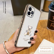 MASFEIL | เคส iPhone 14 Pro Max