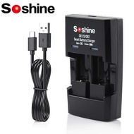Soshine 3.2V LiFePO4 Battery 3.7V Li-ion S5 Batteries Charger for 2 Slots CR2 RCR123 16340 17335 152