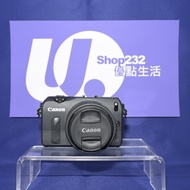 『Trade In優惠』抵玩 Canon EOS M w/ 15-45mm kit 連鏡頭套裝 第一代 EOS M 輕巧機身 旅行拍攝一流 簡單易上手 新手合用 Canon EF-M Mount EO