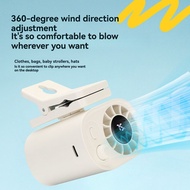 Portable USB Rechargeable Car Clip on Fan 360° Rotation LED Display Speeds Adjustable Clip on Fan