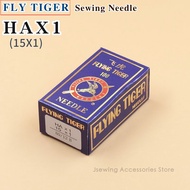 New 100PCS HAX1 (96X1) Fly Tiger Brand Needles For Domestic Sewing Machine BROTHER SINGER JANOME For Houshold Home Use