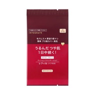 Integrate Pro Finish Cushion 0 淺赭石色 SPF50+ PA+++ 替換裝 12g