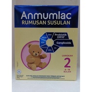 Anmumlac Rumusan Susulan Step 2 600gm