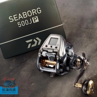 Zhongli Red Sea Fishing Tackle < DAIWA > SEABORG 500JP Electric Reel