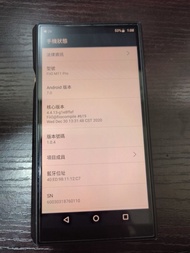 Fiio m11 pro