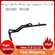 Coolant Pipe 7H0121065 7H0121065P 7H0121065G  Seat Coolant Pipe Coolant Water Pipe Radiator Tube