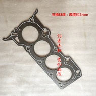 Suitable for Mitsubishi 4A90 4A91 4A92 4A91T Engine Original Factory Cylinder Head Pad Asbestos Cyli