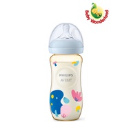 Philips Avent PPSU Natural Baby Bottle 330ml/11oz