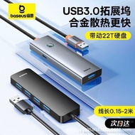 Baseus Docking Station Docking Projection Screen usb Conversion Connector Splitter hub3.0 Hub Plug L