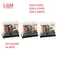 2Pcs Relay G2R-2-5VDC G2R-2-12VDC G2R-2-24V G2R-2 12VDC Power Relays 5V/12V/24V 5A 8PIN
