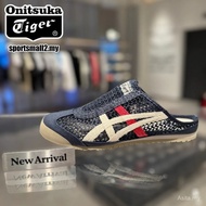 Onitsuka Mexico 66 SABOT Men And Women Sandals Breathable Half Slippers 4036 MN5P