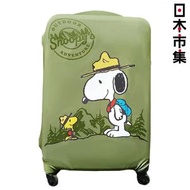 史諾比 - 日版Snoopy 史努比家族 Beagle Scouts 彈性旅行行李箱保護套 L碼 26-28吋適用 (023)【市集世界 - 日本市集】