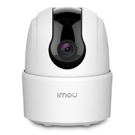 กล้องวงจรปิด IMOU Ranger 2C 5MP 3.6mm H.265