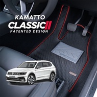 Kamatto Classic Volkswagen Tiguan All Space 7-Seater 2020 - Present Car Floor Mat and Carpet